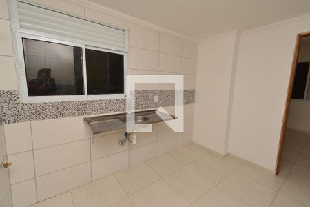 Apartamento para alugar com 72m², 2 quartos e 1 vaga Apartamento para alugar com 72m², 2 quartos e 1 vagaCozinha