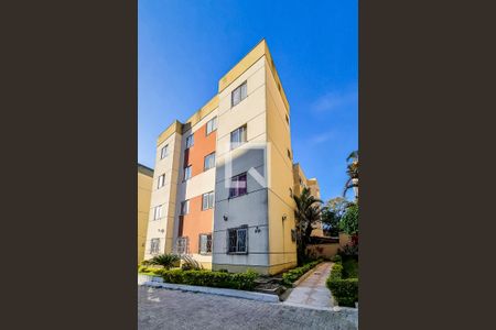 Apartamento para alugar com 60m², 2 quartos e 1 vaga Apartamento para alugar com 60m², 2 quartos e 1 vagaFachada do bloco