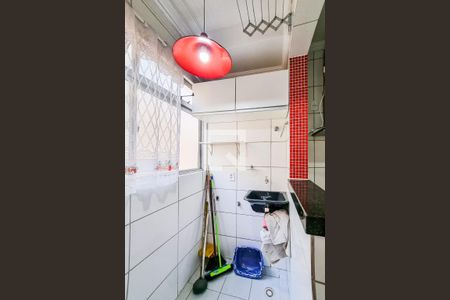 Apartamento para alugar com 60m², 2 quartos e 1 vaga Apartamento para alugar com 60m², 2 quartos e 1 vagaÁrea de Serviço