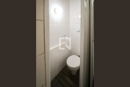 Casa de condomínio à venda com 550m², 4 quartos e 2 vagasBanheiro/Vestiário - Área Externa