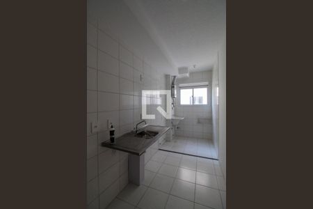 Apartamento à venda com 43m², 2 quartos e sem vagaCozinha