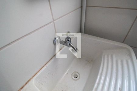 Apartamento à venda com 43m², 2 quartos e sem vagaÁrea de Serviço