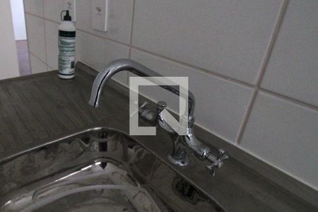 Apartamento à venda com 43m², 2 quartos e sem vagaCozinha