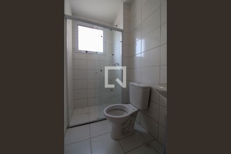 Apartamento à venda com 43m², 2 quartos e sem vagaBanheiro Social