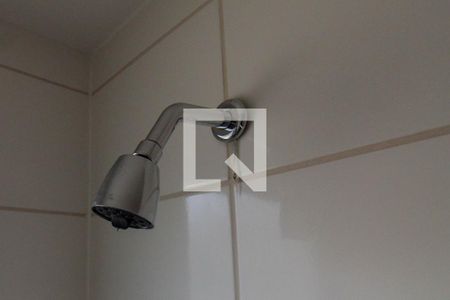 Apartamento à venda com 43m², 2 quartos e sem vagaBanheiro Social