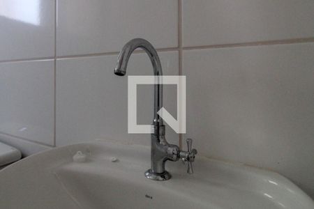 Apartamento à venda com 43m², 2 quartos e sem vagaBanheiro Social