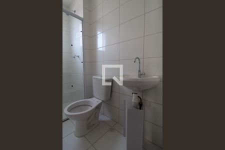 Apartamento à venda com 43m², 2 quartos e sem vagaBanheiro Social