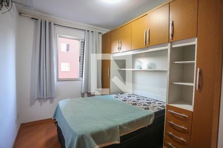 Apartamento para alugar com 66m², 3 quartos e 1 vagaQuarto 1
