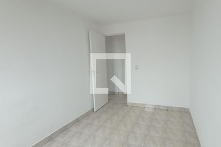 Apartamento para alugar com 55m², 2 quartos e 1 vaga Apartamento para alugar com 55m², 2 quartos e 1 vagaQuarto 1