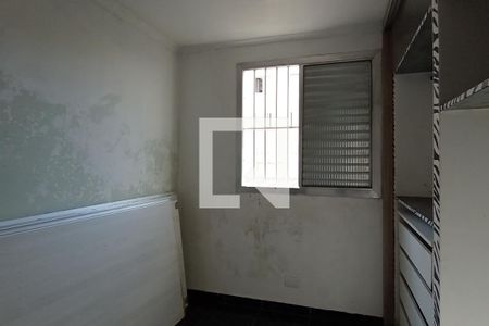 Apartamento à venda com 48m², 2 quartos e 1 vaga Apartamento à venda com 48m², 2 quartos e 1 vagaQuarto 2
