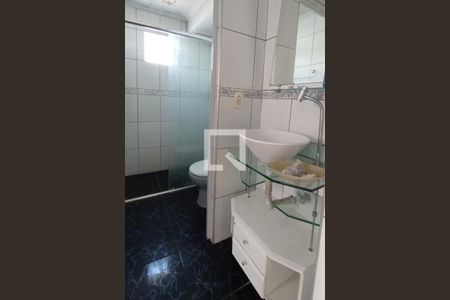 Apartamento à venda com 48m², 2 quartos e 1 vaga Apartamento à venda com 48m², 2 quartos e 1 vagaBanheiro