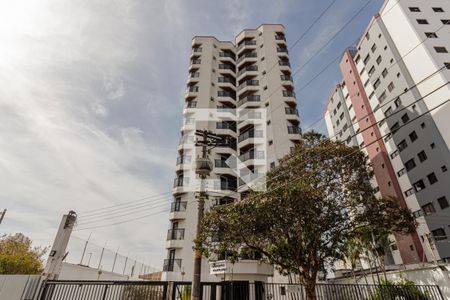 Apartamento à venda com 75m², 3 quartos e 1 vagaFachada