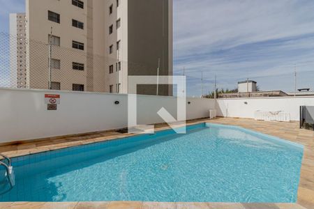Apartamento à venda com 75m², 3 quartos e 1 vagaPiscina