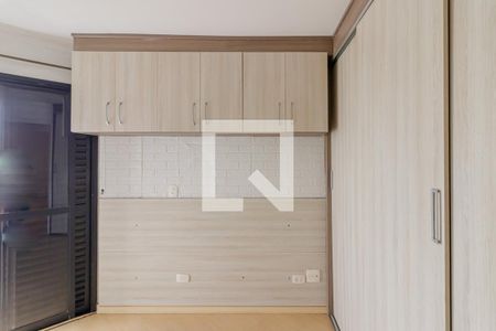 Apartamento à venda com 75m², 3 quartos e 1 vagaSuíte