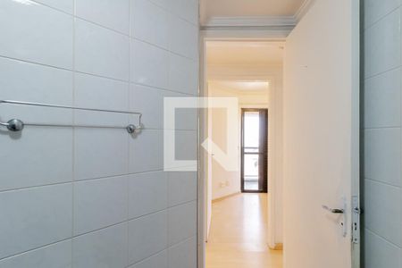 Apartamento à venda com 75m², 3 quartos e 1 vagaBanheiro 