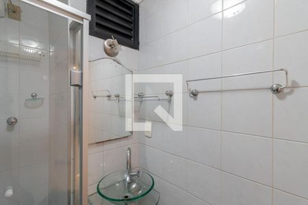 Apartamento à venda com 75m², 3 quartos e 1 vagaBanheiro 