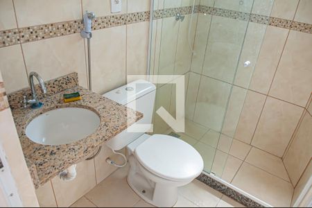 Apartamento para alugar com 60m², 2 quartos e sem vaga Apartamento para alugar com 60m², 2 quartos e sem vagabanheiro
