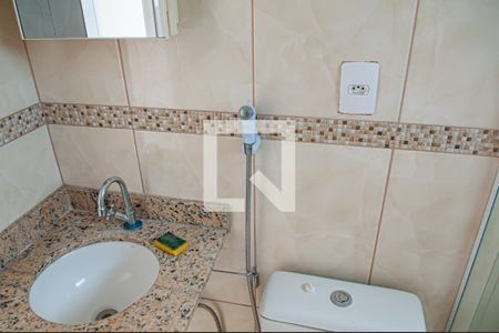 Apartamento para alugar com 60m², 2 quartos e sem vaga Apartamento para alugar com 60m², 2 quartos e sem vagabanheiro