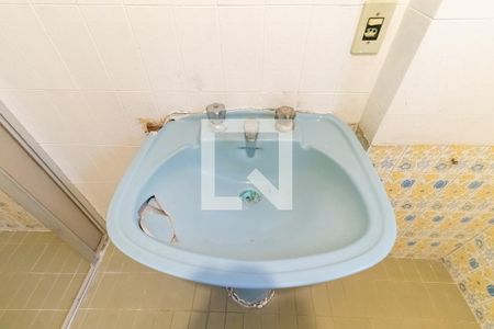 Apartamento à venda com 72m², 2 quartos e sem vaga Apartamento à venda com 72m², 2 quartos e sem vagaBanheiro Social