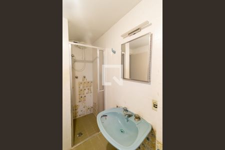 Apartamento à venda com 72m², 2 quartos e sem vaga Apartamento à venda com 72m², 2 quartos e sem vagaBanheiro Social