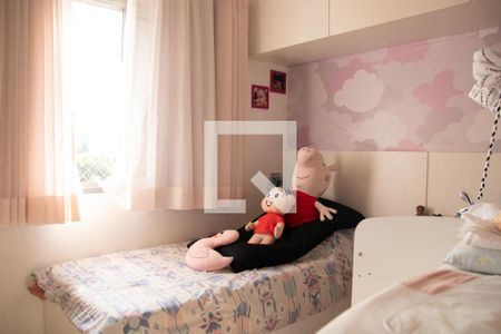 Quarto 1 de apartamento à venda com 2 quartos, 49m² em Vila Guilherme, São Paulo