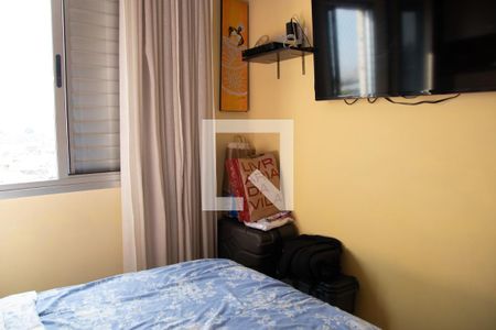 Apartamento à venda com 49m², 2 quartos e 1 vaga Apartamento à venda com 49m², 2 quartos e 1 vagaQuarto 2