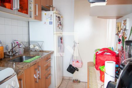 Apartamento à venda com 49m², 2 quartos e 1 vaga Apartamento à venda com 49m², 2 quartos e 1 vagaCozinha
