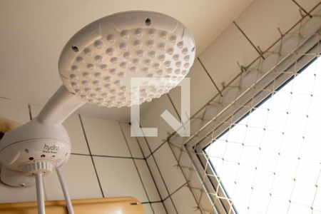 Apartamento à venda com 49m², 2 quartos e 1 vaga Apartamento à venda com 49m², 2 quartos e 1 vagaBanheiro