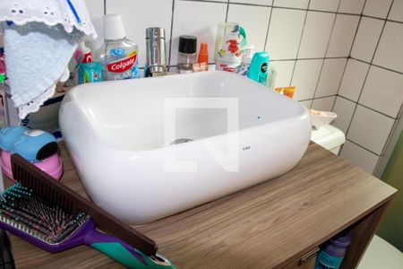 Apartamento à venda com 49m², 2 quartos e 1 vaga Apartamento à venda com 49m², 2 quartos e 1 vagaBanheiro