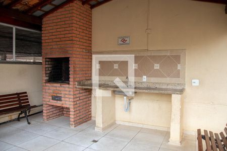 Apartamento à venda com 49m², 2 quartos e 1 vaga Apartamento à venda com 49m², 2 quartos e 1 vagaÁrea comum - Churrasqueira