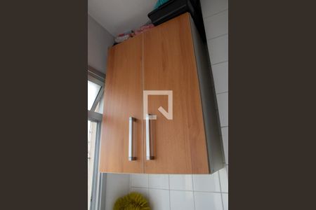 Apartamento à venda com 49m², 2 quartos e 1 vaga Apartamento à venda com 49m², 2 quartos e 1 vagaÁrea de Serviço