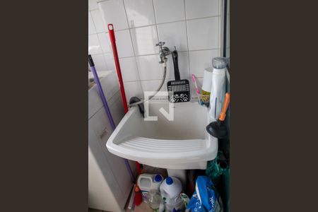 Apartamento à venda com 49m², 2 quartos e 1 vaga Apartamento à venda com 49m², 2 quartos e 1 vagaÁrea de Serviço