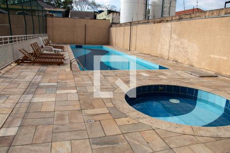 Apartamento à venda com 49m², 2 quartos e 1 vaga Apartamento à venda com 49m², 2 quartos e 1 vagaÁrea comum - Piscina