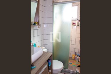 Apartamento à venda com 49m², 2 quartos e 1 vaga Apartamento à venda com 49m², 2 quartos e 1 vagaBanheiro