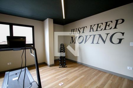 Studio para alugar com 25m², 1 quarto e 1 vagaacademia