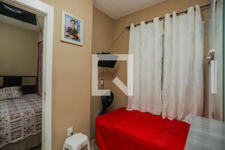 Apartamento à venda com 45m², 2 quartos e sem vagaQuarto 2