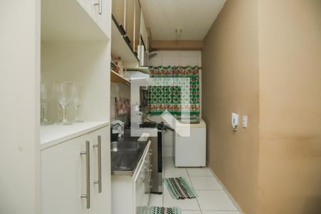 Apartamento à venda com 45m², 2 quartos e sem vagaCozinha e Área de Serviço