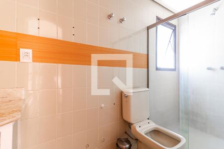 Apartamento à venda com 46m², 1 quarto e 1 vagaBanheiro Suite