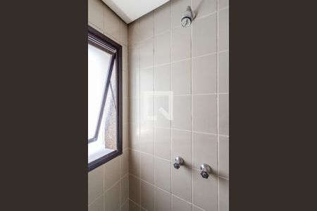 Apartamento à venda com 46m², 1 quarto e 1 vagaBanheiro Suite