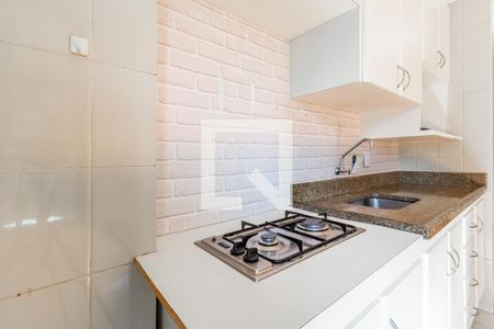 Apartamento à venda com 46m², 1 quarto e 1 vagaCozinha
