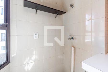 Apartamento à venda com 46m², 1 quarto e 1 vagaÁrea de Serviço
