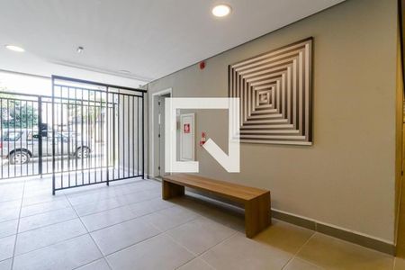 Studio para alugar com 25m², 1 quarto e sem vagaHall de Entrada