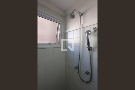 Apartamento à venda com 55m², 2 quartos e 1 vagaBanheiro da Suíte