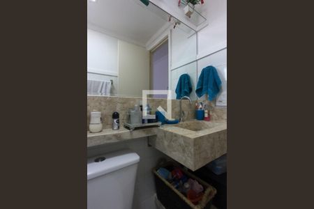 Apartamento à venda com 55m², 2 quartos e 1 vagaBanheiro da Suíte