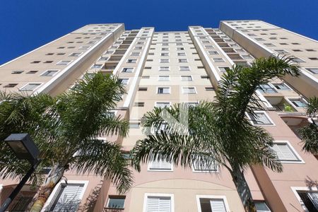 Apartamento à venda com 55m², 2 quartos e 1 vagaFachada