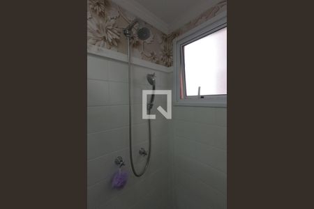 Apartamento à venda com 55m², 2 quartos e 1 vagaBanheiro