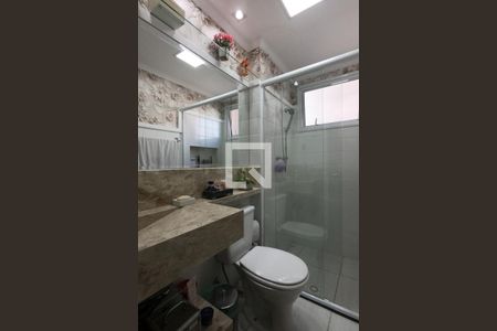 Apartamento à venda com 55m², 2 quartos e 1 vagaBanheiro