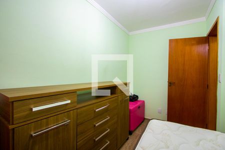 Apartamento para alugar com 55m², 2 quartos e 1 vagaQuarto 2