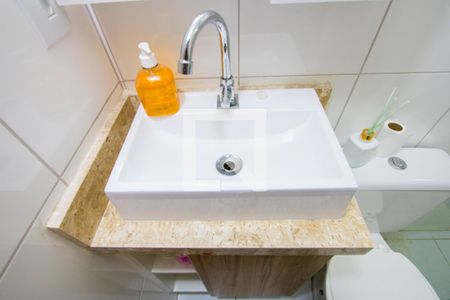 Apartamento para alugar com 55m², 2 quartos e 1 vagaBanheiro do quarto 1