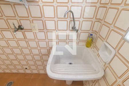 Apartamento à venda com 65m², 1 quarto e 2 vagasÁrea de Serviço